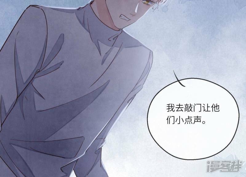 第88话 演戏72