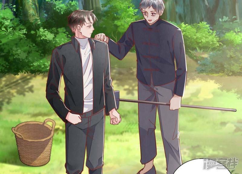 第89话 见者有份48