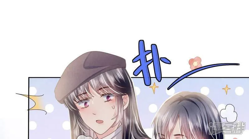 第159话 袒护87