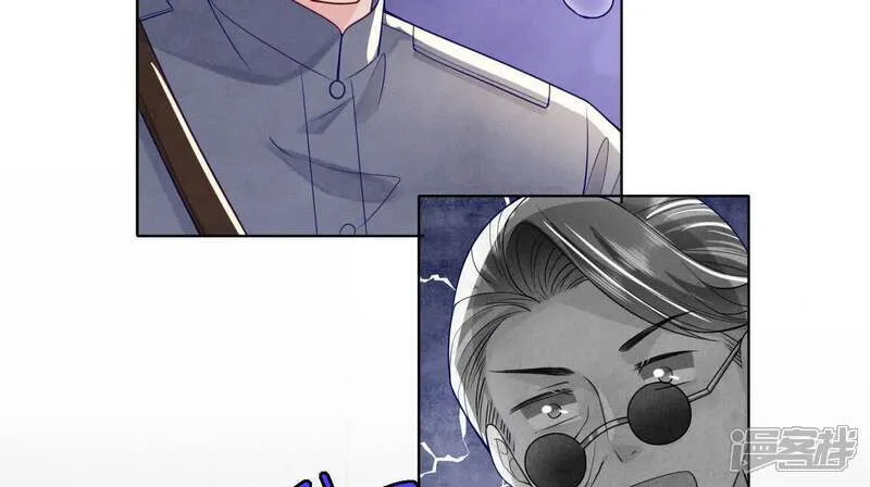 第148话 嚣张75