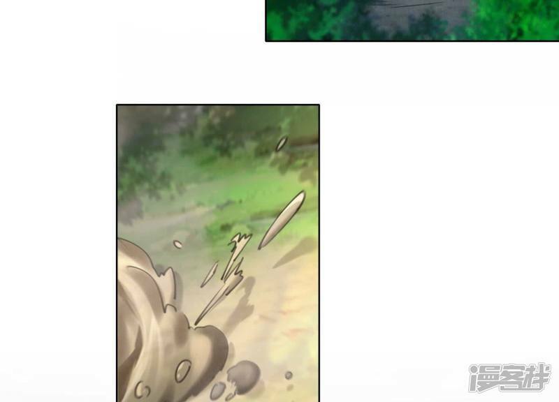 第87话 婚房22