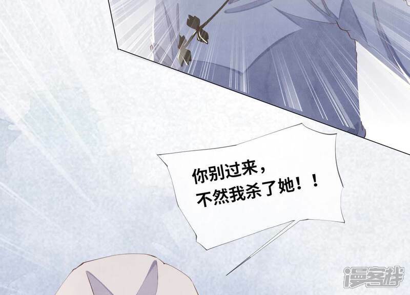 第100话 保密112