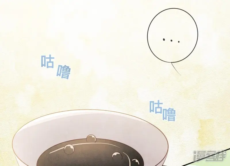 第4话 知觉106