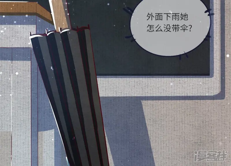 第28话 攀比63