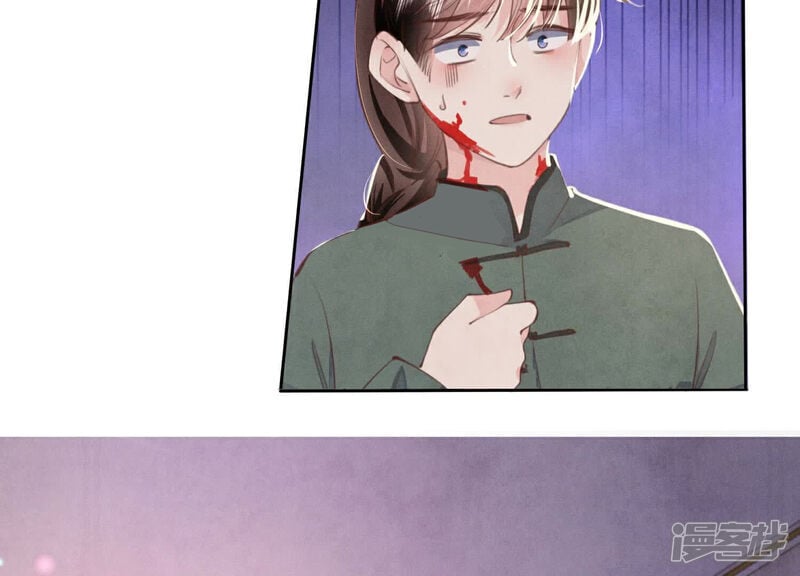 第104话 王牌75