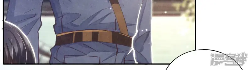 第74话 助攻76