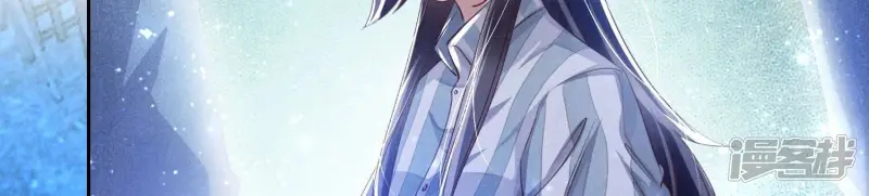第68话 雾隐村48