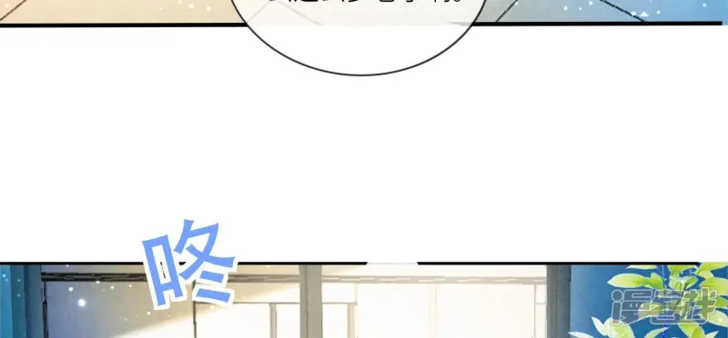 第57话 人心87