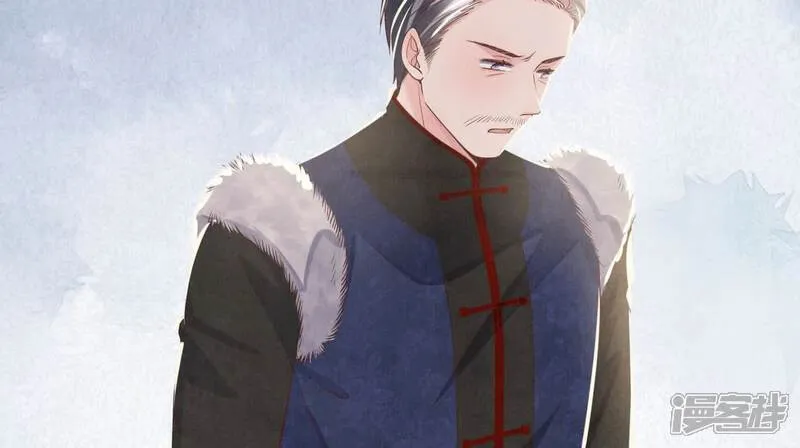 第162话 嫁衣60