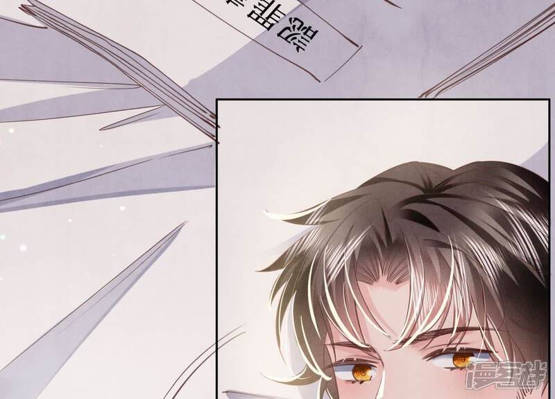 第109话 识趣11