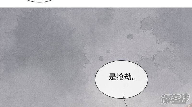 第116话 悔恨87