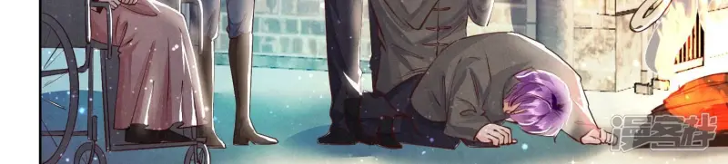 第71话 迷幻药78