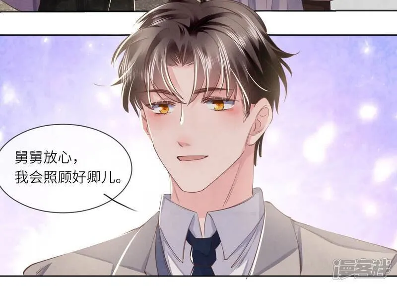 第145话 冻尸37