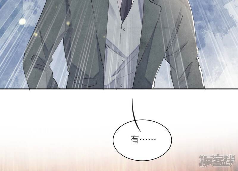 第103话 宽心38