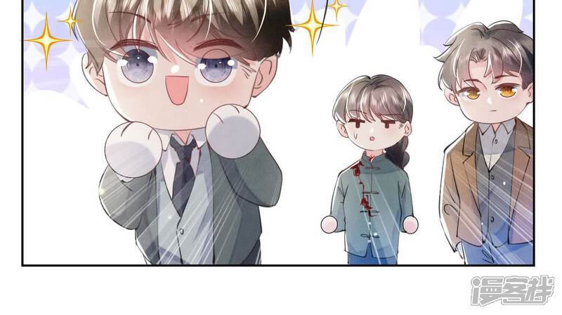 第104话 王牌30
