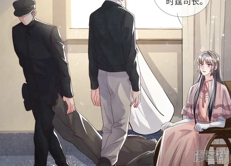 第15话 出轨44