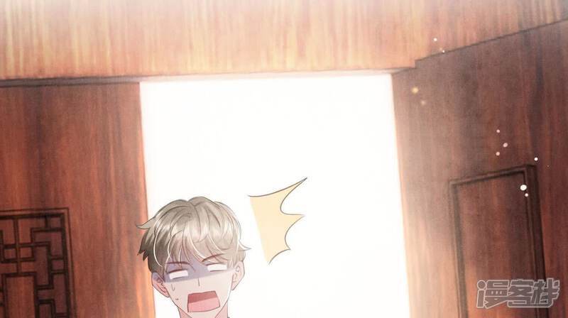 第103话 宽心39