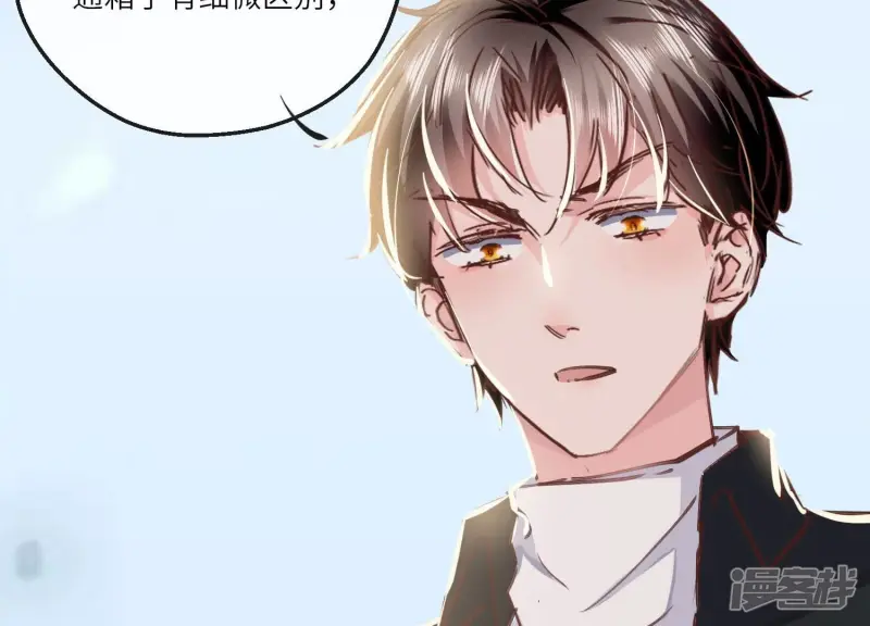 第77话 尸检100