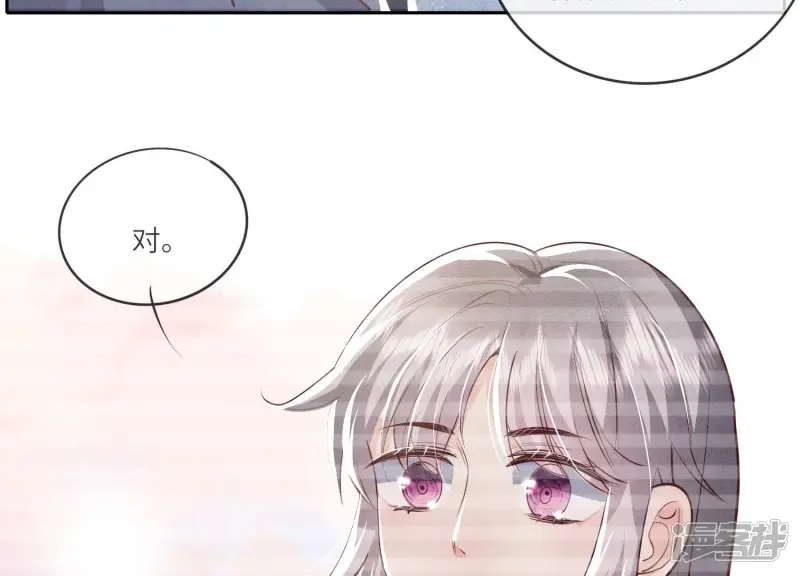 第38话 摸头杀62