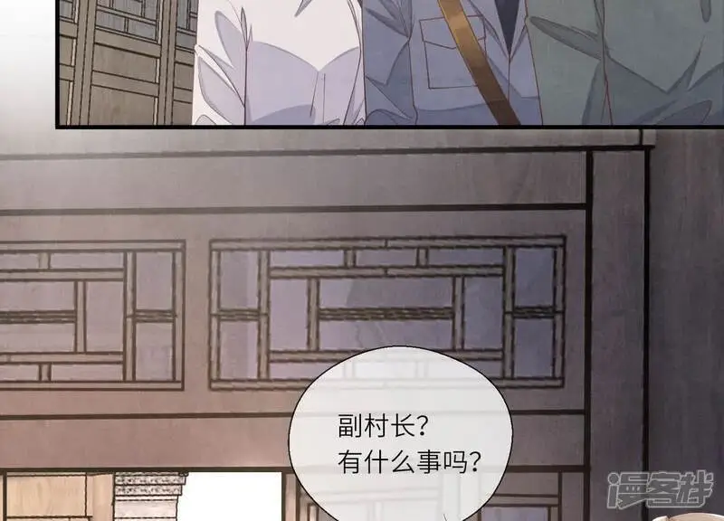 第136话 交代64