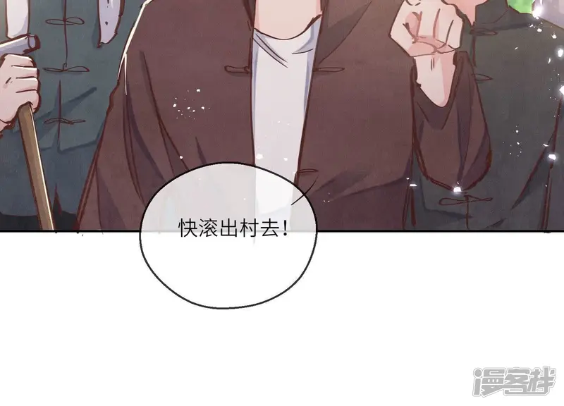 第73话 感情53