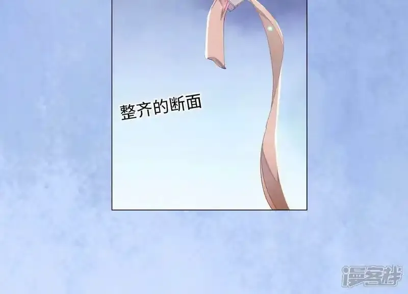 第95话 口味101