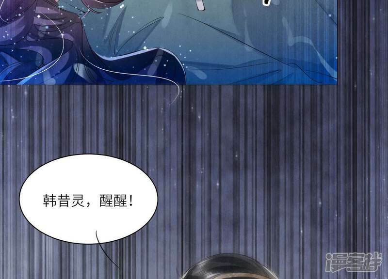 第100话 保密16