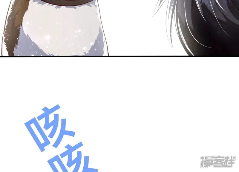 第67话 卿儿47