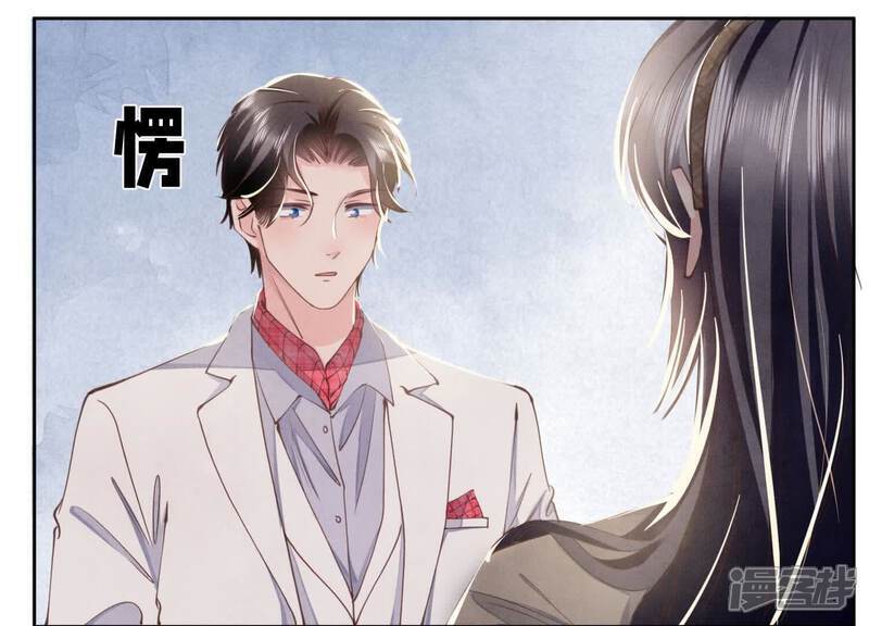 第109话 识趣25