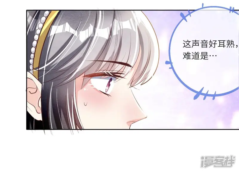 第10话 赴约66