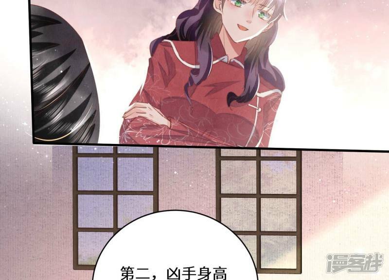 第82话 韩昔灵42