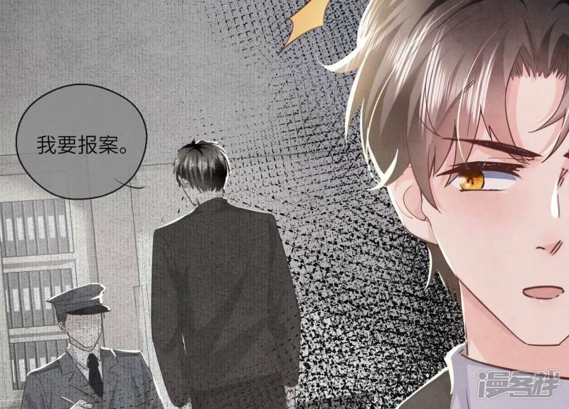 第88话 演戏16