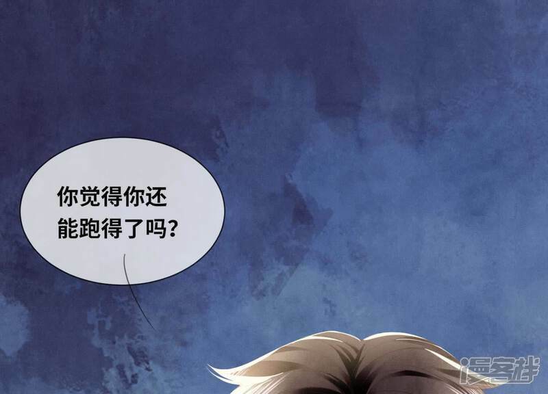 第100话 保密116
