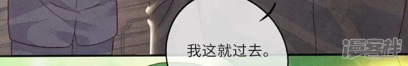 第1话 重生129