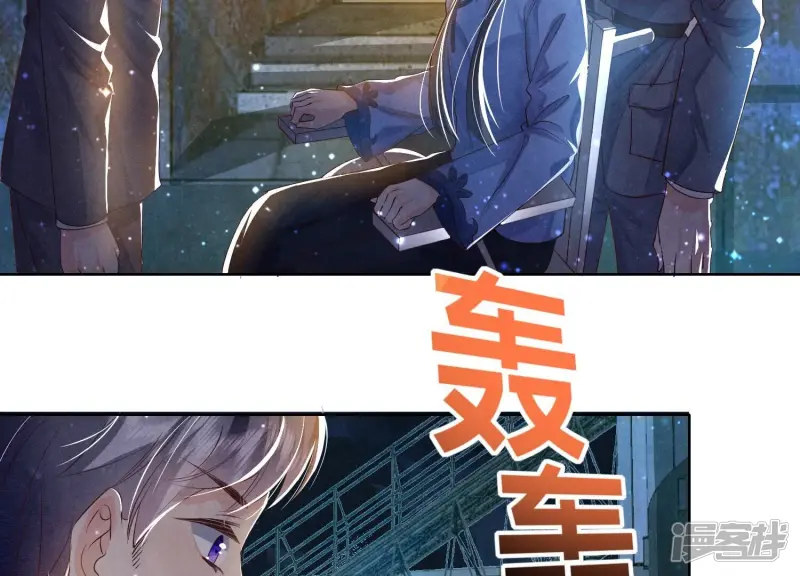 第60话 克星40