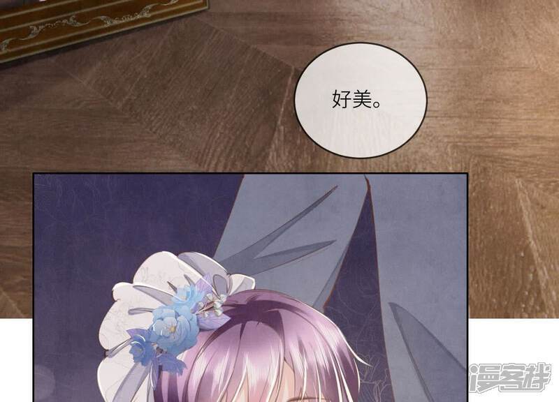 第114话 婚纱照8