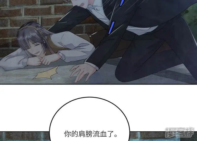 第132话 毒药65