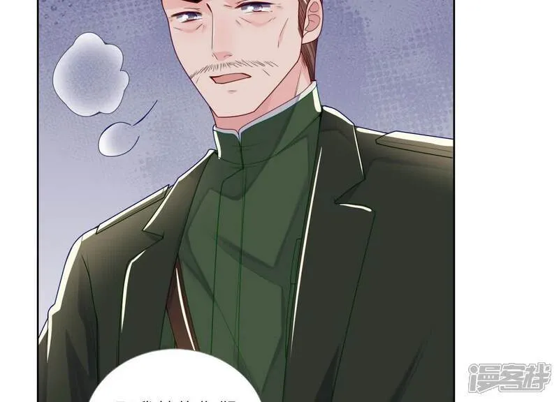 第156话 希望61