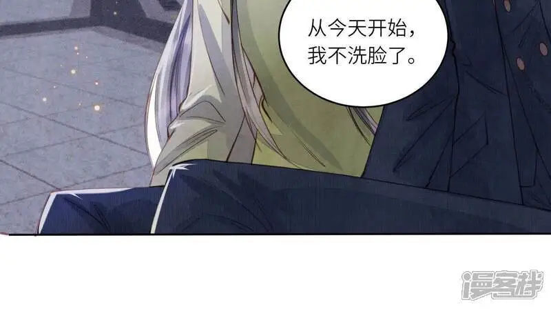 第126话 提亲63