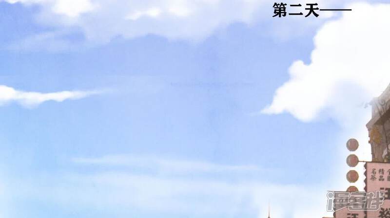 第107话 情人60