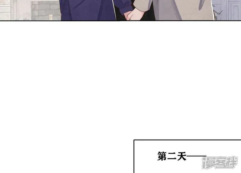 第145话 冻尸8