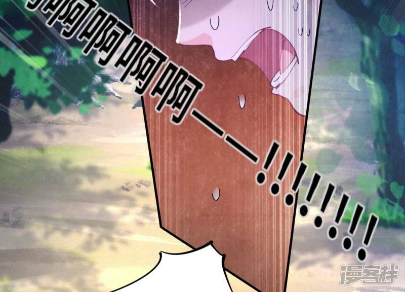 第90话 回家39
