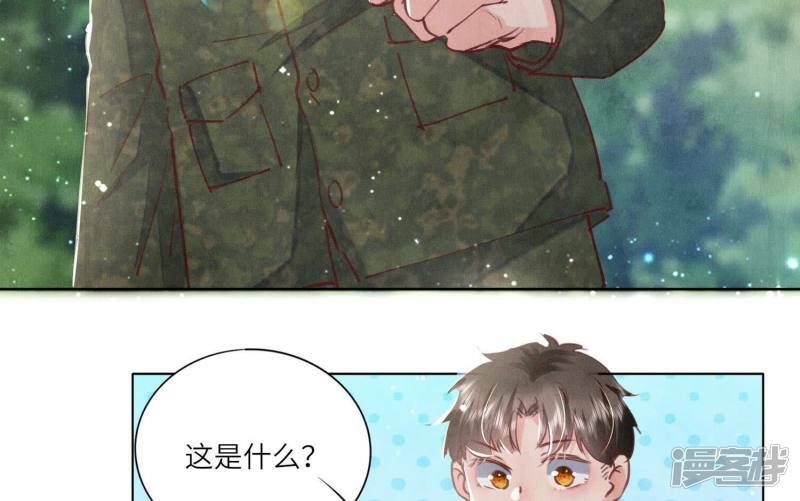 第90话 回家139