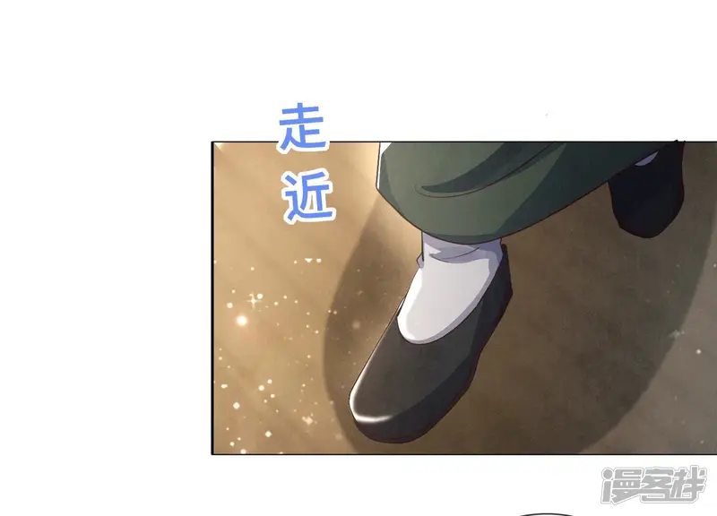 第26话 考试33