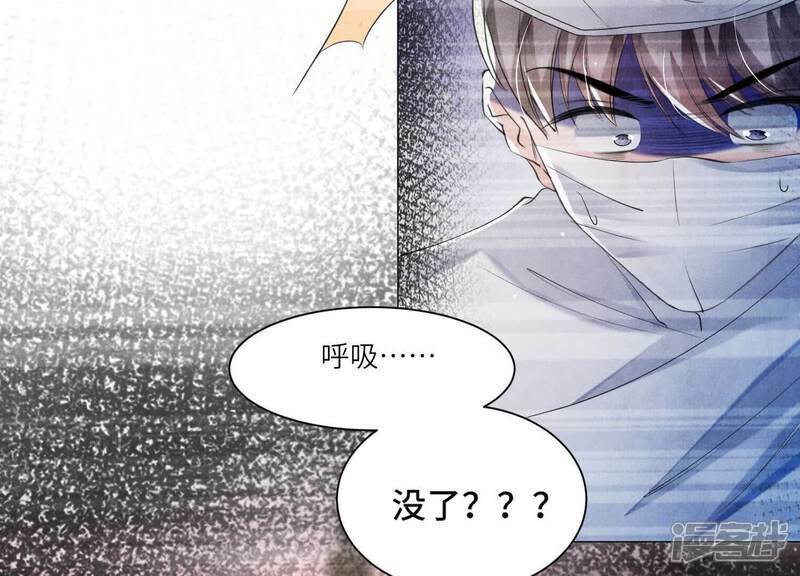第101话 证明55