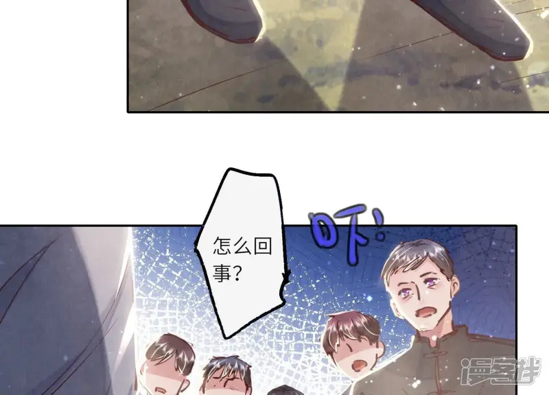 第74话 助攻94