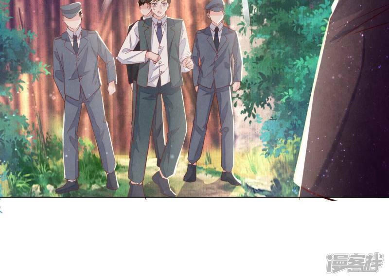 第85话 三角形14
