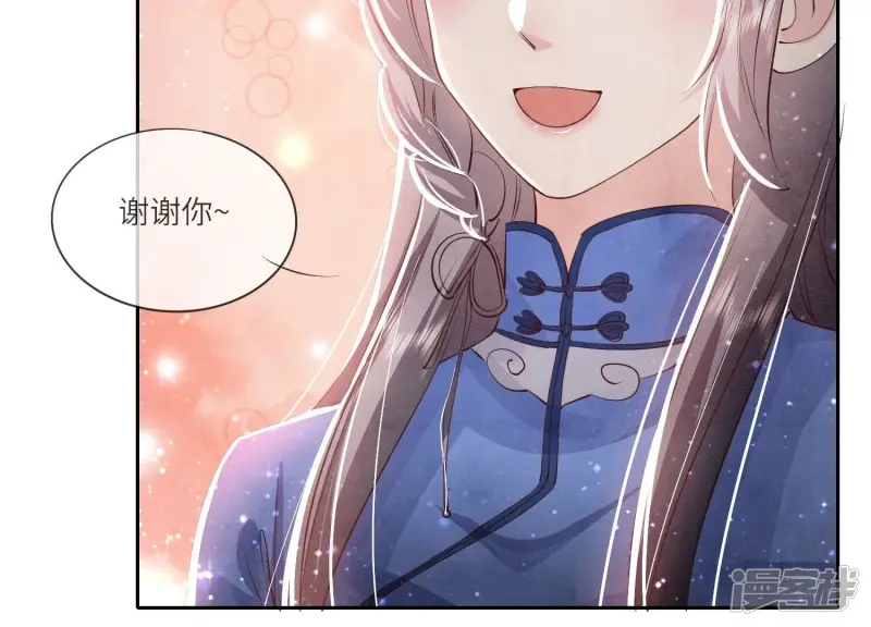 第57话 人心80