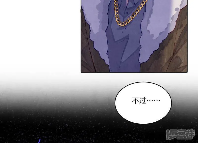第148话 嚣张80