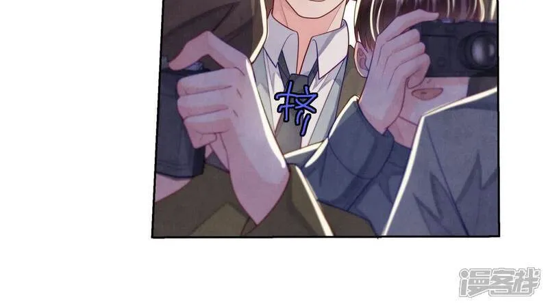 第150话 衣服33